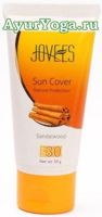 Сандал - Солнцезащитный крем для лица (Jovees Sandalwood Sun Cover - SPF 30)