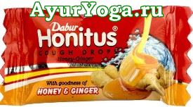 Хонитус леденцы "Имбирь-Мёд" (Dabur Honitus Cough Drops- Honey & Ginger)