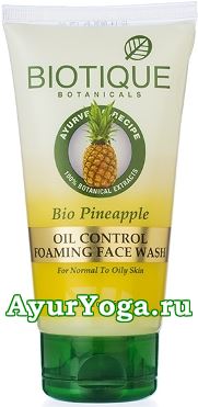 Ананасовый гель-пенка "Био Ананас" (Biotique Bio Pineapple Oil Control Foaming Face Wash)