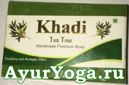     (Khadi Tea Tree Soap)