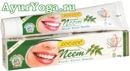 Ним - зубная паста (Khojati Neem Herbal Dental Gel)