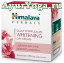        (Himalaya Clear Complexion Whitening Day Cream)