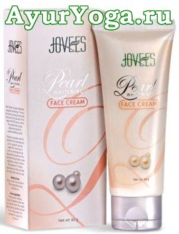 Осветляющий крем для лица с Жемчугом (Jovees Pearl Whitening Face Cream)