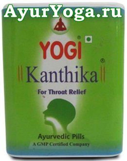     (Yogi Kanthika for throat relief), 70 .
