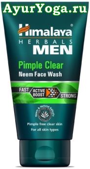 Мужской гель для умывания от Прыщей (Himalaya Men Pimple Clear Neem Face Wash)