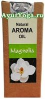  -    (Magnolia Natural Aroma Oil)