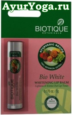 Бальзам для губ "Био Сияние" (Biotique Bio White Lip balm)