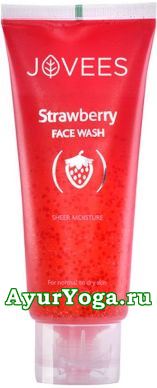 Клубника - Гель для умывания (Jovees Strawberry Face Wash)