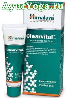 Клиарвитал гель против Морщин (Himalaya Clearvital Anti-Wrinkle Gel)