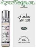 Султан - Арабские Масляные Духи (Al Rehab Sultan)