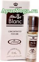 Бланк - Арабские Масляные Духи (Al Rehab Blanc)