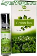   -    (Al Rehab Green Tea)