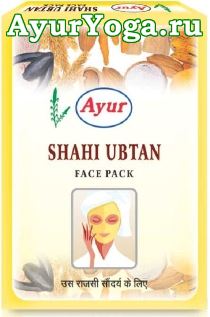 Убтан - Порошковая маска для лица (Ayur Shahi Ubtan Face Pack)