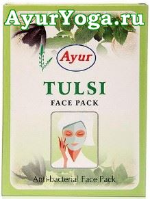 Туласи - Порошковая маска для лица (Ayur Tulsi Face Pack)