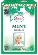 Мята - Порошковая маска для лица (Ayur Mint Face Pack)