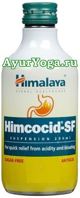   -   (Himalaya Himcocid-SF Suspension)
