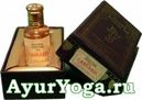  -    (Cannabis Natural Perfume Oil)