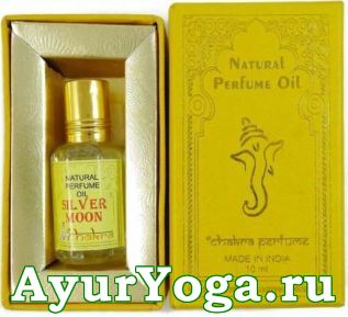 Серебряная Луна - Индийские Масляные Духи (Silver Moon Natural Perfume Oil)