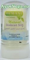Квасцовый дезодорант (Hemani Natural Deodorant Stick)