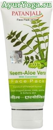 Ним-Алоэвера-Огурец - маска для лица (Patanjali Neem-Aloe Vera with Cucumber Face Pack)