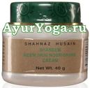  -    (Shahnaz Husian ShaNeem Neem Skin Nourishing Cream)