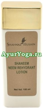 ШаНим - Увлажняющий Лосьон (Shahnaz ShaNeem Neem Rehydrant Lotion)