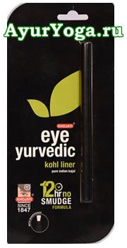 Аюрведическая подводка (Khojati Eye yurvedic Kohl Liner)