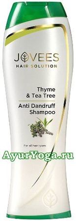 Шампунь против перхоти (Jovees Anti Dandruff Shampoo - Thyme & Tea Tree)