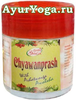 Чаванпраш Аштаварг Авалеха (Shri Ganga Chyawanprash with Ashatwarga Awaleha)