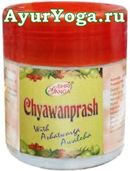    (Shri Ganga Chyawanprash with Ashatwarga Awaleha)