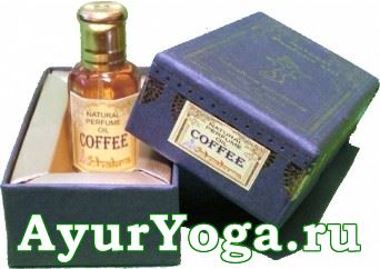 Кофе - Индийские Масляные Духи (Coffee Natural Perfume Oil)
