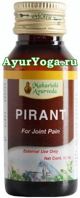    (Maharishi Ayurveda Pirant Oil)