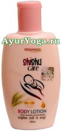 Детское молочко для тела (Patanjali Shishu Care Body Lotion)
