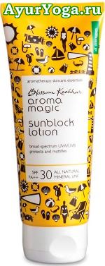 Солнцезащитный лосьон с матирующим эффектом (Aroma Magic Sunblock Lotion SPF 30)