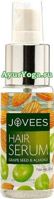 Джовис Сыворотка для волос (Jovees Hair Serum - Grape seed & Almond)