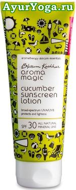 Огурец - Осветляющий солнцезащитный лосьон (Aroma Magic Cucumber Sunscreen Lotion SPF 30)