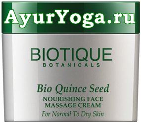 Массажный крем для лица "Био Айва" (Biotique Quince Seed Facial Massage Cream)