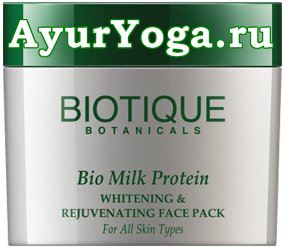 Маска для увядающей кожи "Био Молоко" (Biotique Bio Milk Protein Whitening & Rejuvenating Face Pack)