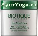 Маска от прыщей "Био Мускат" (Biotique Bio Myristica Spot Correcting Anti-Acne Face Pack)
