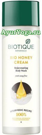     " " (Biotique Bio Honey Cream Rejuvenating Body Wash)