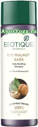 Шампунь для ломких и истонченных волос "Грецкий орех" (Biotique Walnut Bark Volumizing Shampoo)