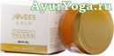      24  (Jovees Gold Ultra Radiance Face Scrub)