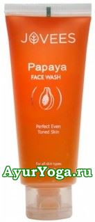 Папайя - Гель для умывания (Jovees Papaya Face Wash)