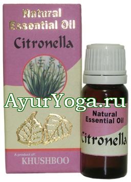 Цитронелла - Эфирное масло (Khushboo Citronella essential oil / Cymbopogon winterianus Jowitt)