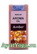 Амбер - Масло для Аромалампы (Amber Natural Aroma Oil)