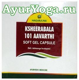 Кширабала 101 капсулы (Nagarjuna Ksheerabala 101 Avarthi caps) 100 капс.