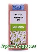 Жасмин - Масло для Аромалампы (Jasmine Natural Aroma Oil)