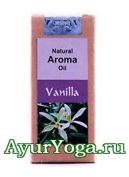 Ваниль - Масло для Аромалампы (Vanilla Natural Aroma Oil)