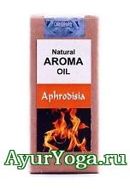 Афродезия - Масло для Аромалампы (Aphrodisia Natural Aroma Oil)