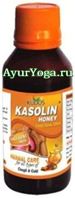Касолин сироп от кашля (Kudos Kasolin Honey Cough Syrup)